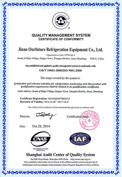 China Shandong Ourfuture Energy Technology Co., Ltd. certification