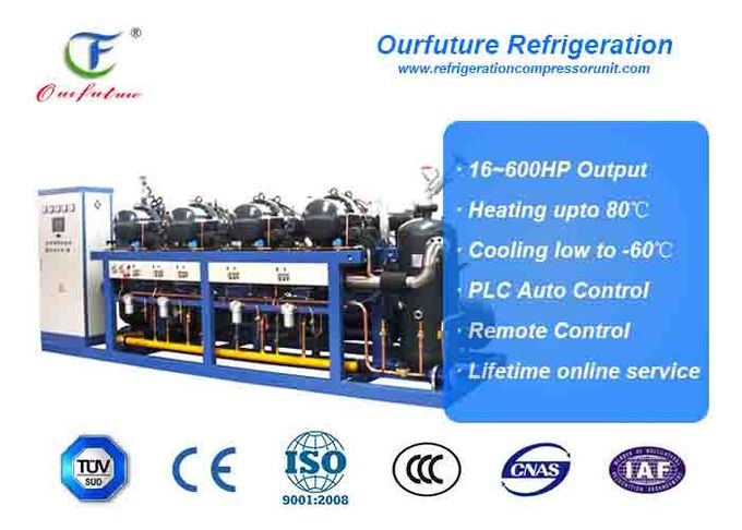 R404a Bitzer HSK7471-75 screw type parallel compressor racks for -18 degree cold storage