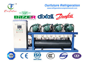 Chain Logistic Cold Room Compressor Unit 80HP - 600HP For Ice Maker