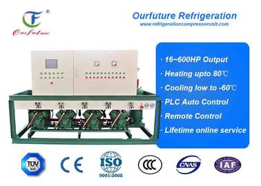 Seed Treatment Commercial Condensing Units Air Cooled 50hp*5 R404a