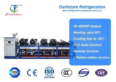 Beef Pre - Refrigerated Cold Store Cold Room Compressor Unit Fusheng Brand