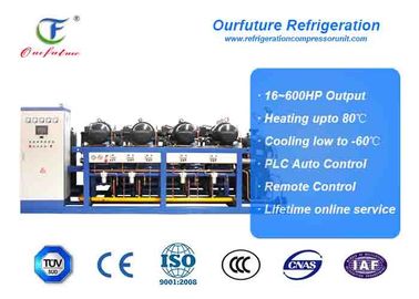 Parallel Commercial Refrigeration Units Screw Type , High Temperature