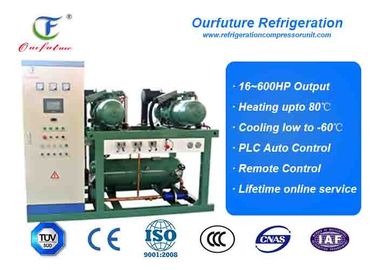 100hp R404a 2* 50hp Refrigeration Units For Cold Rooms , Cold Chain Logistic