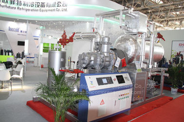 -45 Deg C VFD Freezer Room Kobelco Co2 Refrigeration System For R717 / CO2