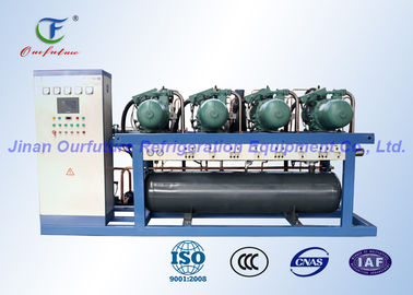 Red Onion Cold Storage  Condensing Unit 20HP - 350HP Refrigeration Capacity