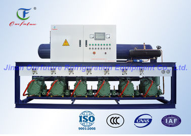 Fruit Storage Compressor Condenser Unit Cold Chain Logistic Pharacy