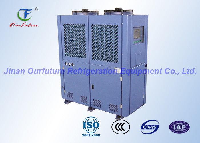 Marine Freezer R404a Low Temperature Condensing Unit  Piston Type