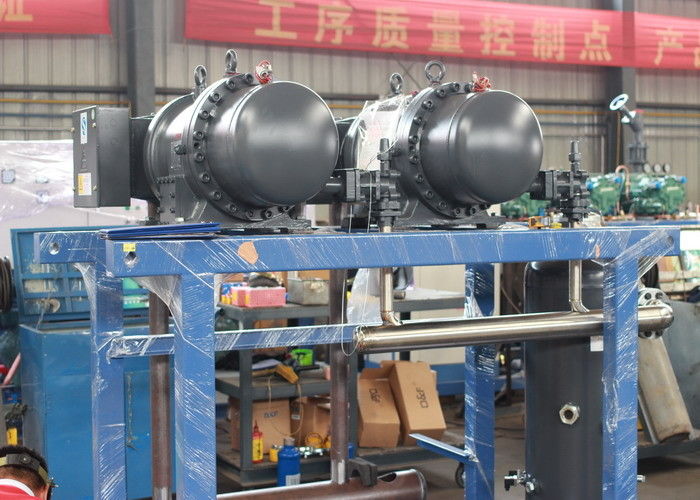 Commercial Water Cooled Screw Chiller For Cold Chain Logistic